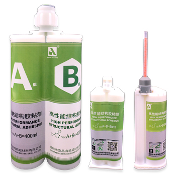 AP-9110双组份（室温固化）环氧胶粘剂